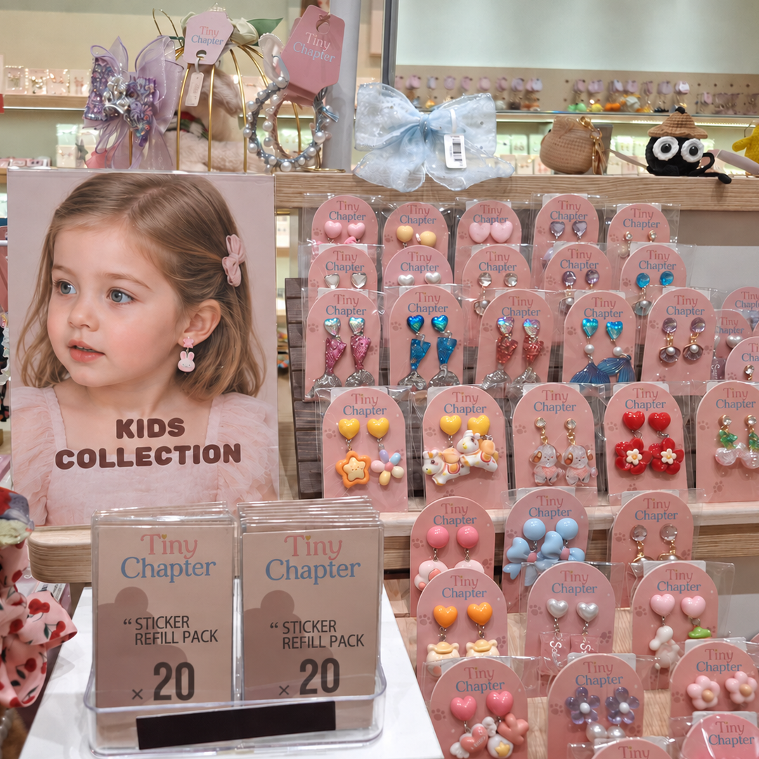 Tiny Chapter collection display in store